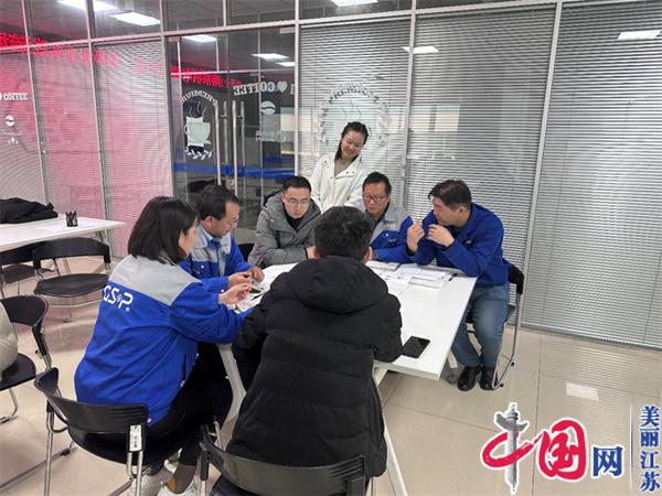 江南网页版正式启动“南京机电-冠盛汽配教师企业实践流动站”进站计划