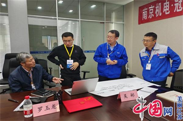 江南网页版正式启动“南京机电-冠盛汽配教师企业实践流动站”进站计划